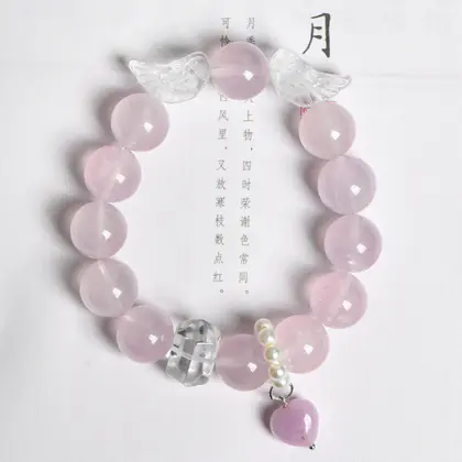 [Design] Jelly Powder White Crystal Angel Wings Bracelet