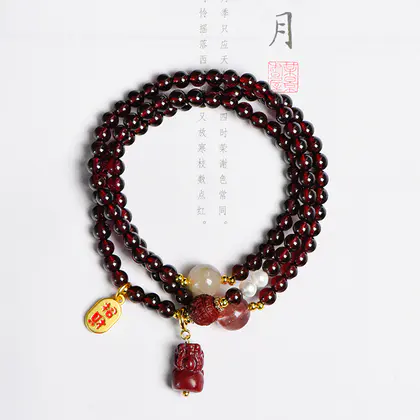 [Design] Garnet triple cinnabar bracelet BAC600