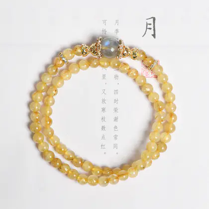 [Design] Golden Hair Crystal Grey Moonlight Double Ring Bracelet