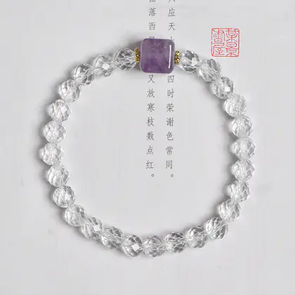 [Design] Natural white crystal faceted amethyst sugar cube bracelet cross-section faceted white crystal beads loose bead bracelet