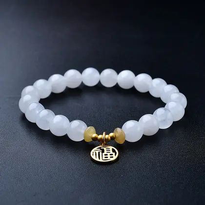 [Design] White Jade Marrow FU Brand Single Ring Bracelet