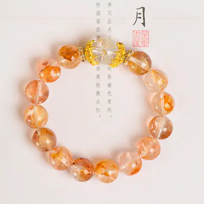 [Design] Natural Yellow Gum Flower Bracelet