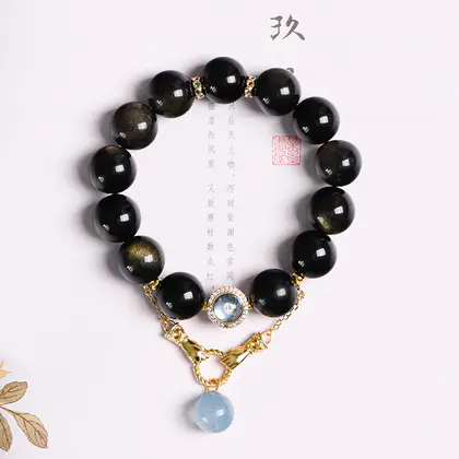 [Design] Obsidian Aquamarine Single Tour Bracelet