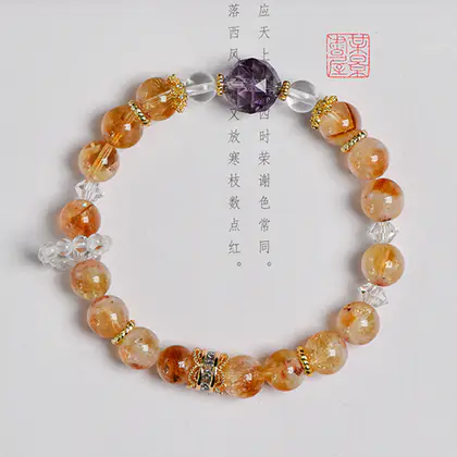 [Design] Huang Asai Faceted Amethyst Single Ring Bracelet BAC497