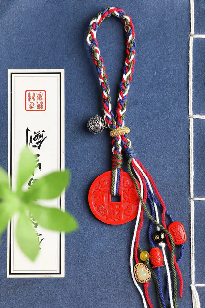 Natural Premium Red Cinnabar 'Wealth & Fortune' Bag & Key Charm