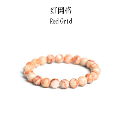 Red Grid Jasper Bracelet, Natural 8mm Crystal Stone Beads