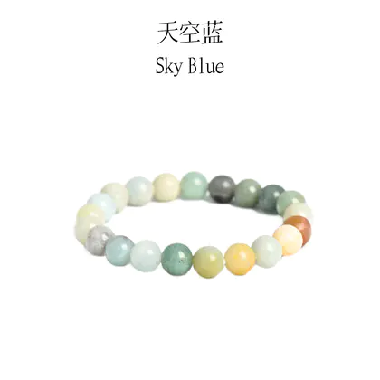 Sky Blue Bracelet, Natural 8mm Crystal Stone Beads