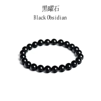 Obsidian Bracelet, Natural 8mm Crystal Stone Beads