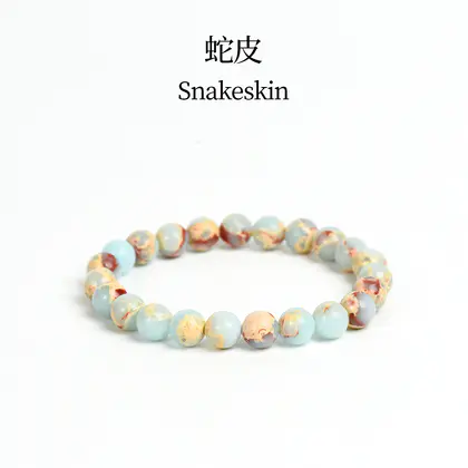 Synthetic Snakeskin Jasper Bracelet 8mm, Colorful Stone Beads