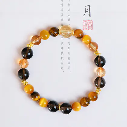 [Design] Huangta Jinba Big Comprehensive Bracelet