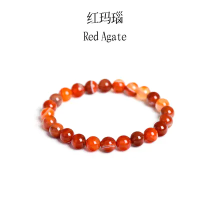 Red Agate Bracelet, Natural 8mm Crystal Stone Beads