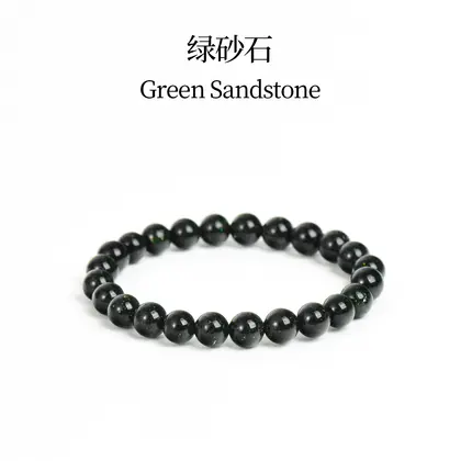 Green Sandstone Bracelet, Natural 8mm Crystal Stone Beads