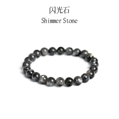 Sparkle Stone Bracelet, Natural 8mm Crystal Stone Beads