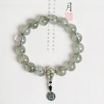 [Design] Green ghost bracelet women BAC124