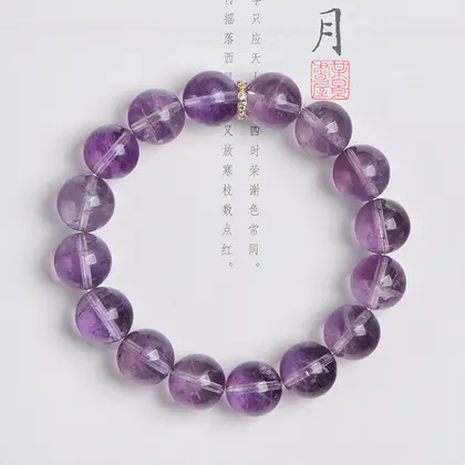 [Design] Large grain Brazilian amethyst bracelet BAC1213