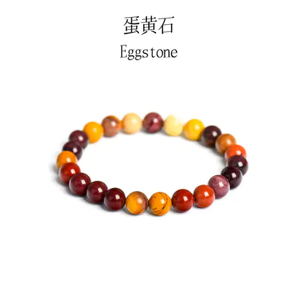 Yellow Jasper Bracelet, Natural 8mm Crystal Stone Beads
