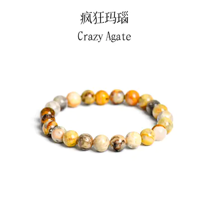 Crazy Agate Bracelet, Natural 8mm Crystal Stone Beads
